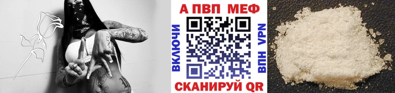 Сколько стоит Макаров АМФЕТАМИН  Бошки Шишки  Меф мяу мяу  ГАШИШ  COCAIN  Alpha PVP 