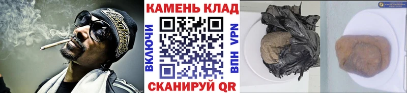 ГАШ Ice-O-Lator Макаров