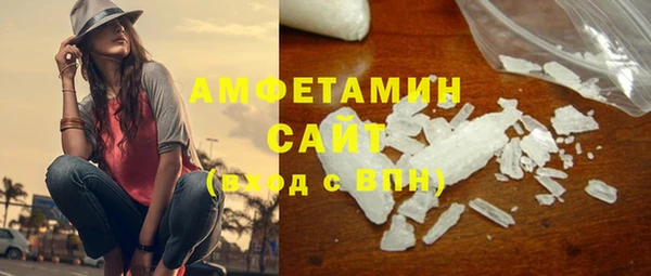 стаф Балахна