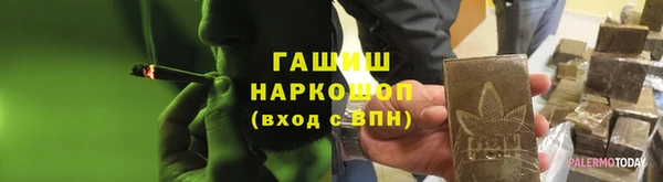 дурь Баксан