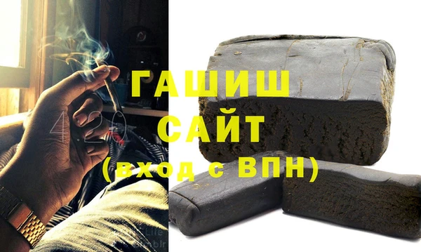 дурь Баксан