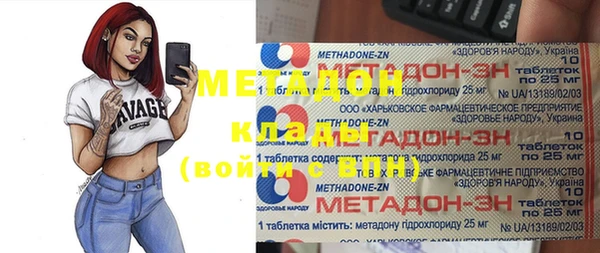 дурь Баксан